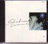 Shakatak ; Christmas Eve [Japan Import]