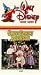 Swiss Family Robinson