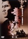 ���m�̉摜