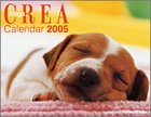 『CREAカレンダー2005犬』の写真