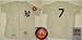 Mickey Mantle 1952 New York Yankees #7 Authentic Home Throwback Mitchell and Ness MLB Baseball Jerse