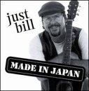 Made in Japan