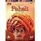 Start watching Indian Cinema  : Bollywood and beyond