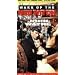Wake of the Red Witch [VHS]