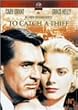 �D�_���� �X�y�V�����E�R���N�^�[�Y�E�G�f�B�V���� [DVD]