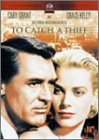 泥棒成金 スペシャル・コレクターズ・エディション [DVD]