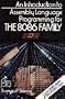 An Introduction to 8086/8088 Assembly Language Programming (General Trade)