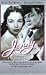 VHS : Portrait of Jennie