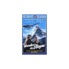 Wunder des Fliegens [VHS]