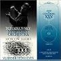 Sibelius: En Saga; Violin Concerto; Karelia