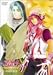 DVD : アンジェリーク Twinコレクション(6)~ルヴァ&メル~ [DVD]