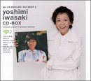 80-84 岩崎良美 CD-BOX ぼくらのベスト2