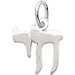 rembrandt chai charm