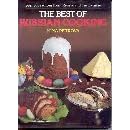 Best of Russian Cooking