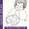 The World According To Me