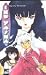 Book Inu Yasha 08.