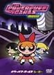 �p���[�p�t�E�K�[���Y ���[�r�[ ���ʔ� [DVD]