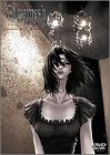 Gilgamesh・ギルガメッシュ・第八巻 [DVD]