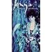 The Rarities of Eithne Ni Bhraonain (Enya)