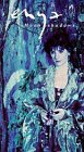 Enya-Moon Shadows                      >