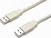 USB A-MALE TO A-MALE 2M CABLE NEW SMRDIRECT FREE DELIVERY