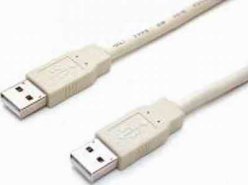 Buy USB A-MALE TO A-MALE 2M CABLE NEW online at Discounted New and Used prices. Delivered to your door with Childrens Toyshop.com