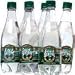 Poland Spring Sparkling Raspberry (Case of 24) .5 LTR Image