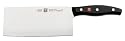 J.A. Henckels Twin Signature 7-Inch Vegetable Cleaver