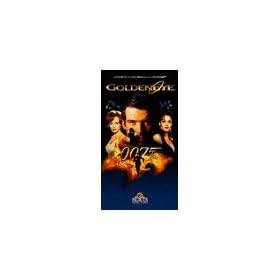 Bond: Goldeneye [VHS]