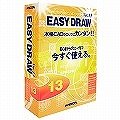 EASY DRAW Ver.13 (AC)