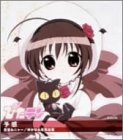 TV���˥᡼�����ؤԤ��ƥ�٥���饯����CD���꡼�� Vol.3 ͽ��
