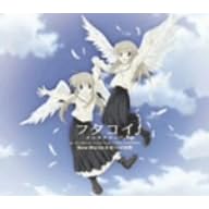 �t�^�R�C �I���^�i�e�B�u OP&ED�e�[�} �uNew World / �ڂ���̎��ԁv