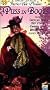 Faerie Tale Theatre: Puss in Boots [VHS]