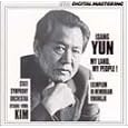 Isang Yun: My Land, My People!; Exemplum in Memoriam Kwangju