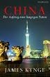 China - Der Aufstieg einer hungrigen Nation