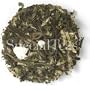 China Casablanca Melon White Tea, 1/4lb.