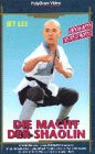 Review   / Nan bei Shao Lin