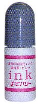 INK-004 浸透印用補汁液(赤)