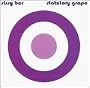 Statutory Grape