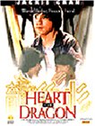 Heart of Dragon