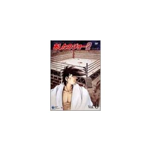 �������̃W���[2 VOL.6 [DVD]