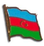 Azerbaijan - National Lapel Pins