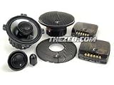 Kicker RS5 5.25" 2-Way Component Speakers **FREE GIFT WHEN YOU ORDER THIS ITEM FROM NEW IMAGE CAR HIFI**