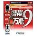 <STRONG>携帯万能</STRONG> <STRONG>9</STRONG> <STRONG>FOMA用USBケーブル版</STRONG> <STRONG>特別キャンペーン</STRONG>