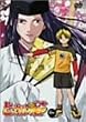�q�J���̌� �� [DVD]