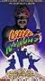 Little Ninjas [VHS]