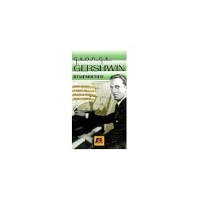 George Gershwin Remembered  (An American Masters Program) [VHS]
