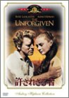 許されざる者 [DVD]