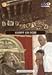Imperium. Kampf um Rom. DVD-Video