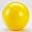 Gymnic Ball 45cm